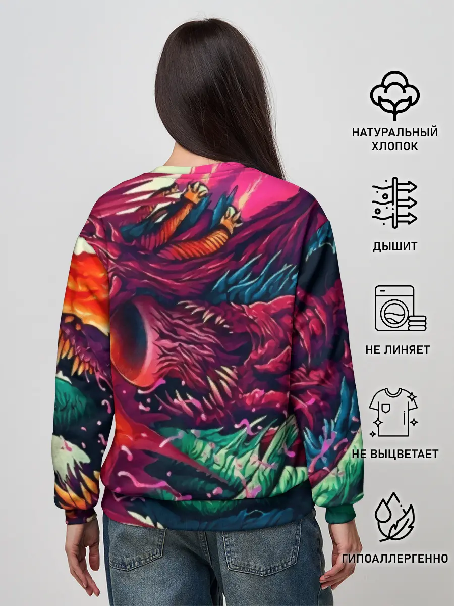 Женский свитшот / CS GO hyper beast skin