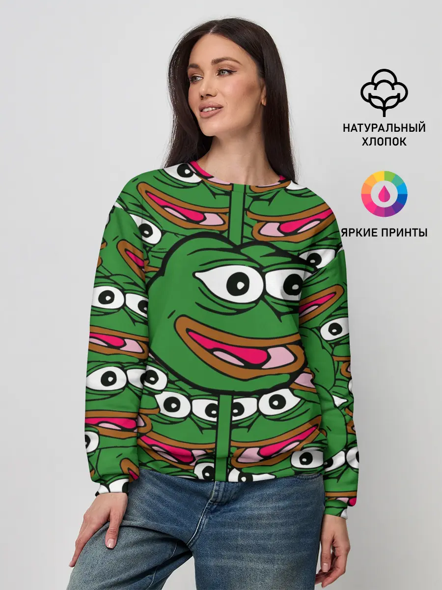 Женский свитшот / Good / Sad frog
