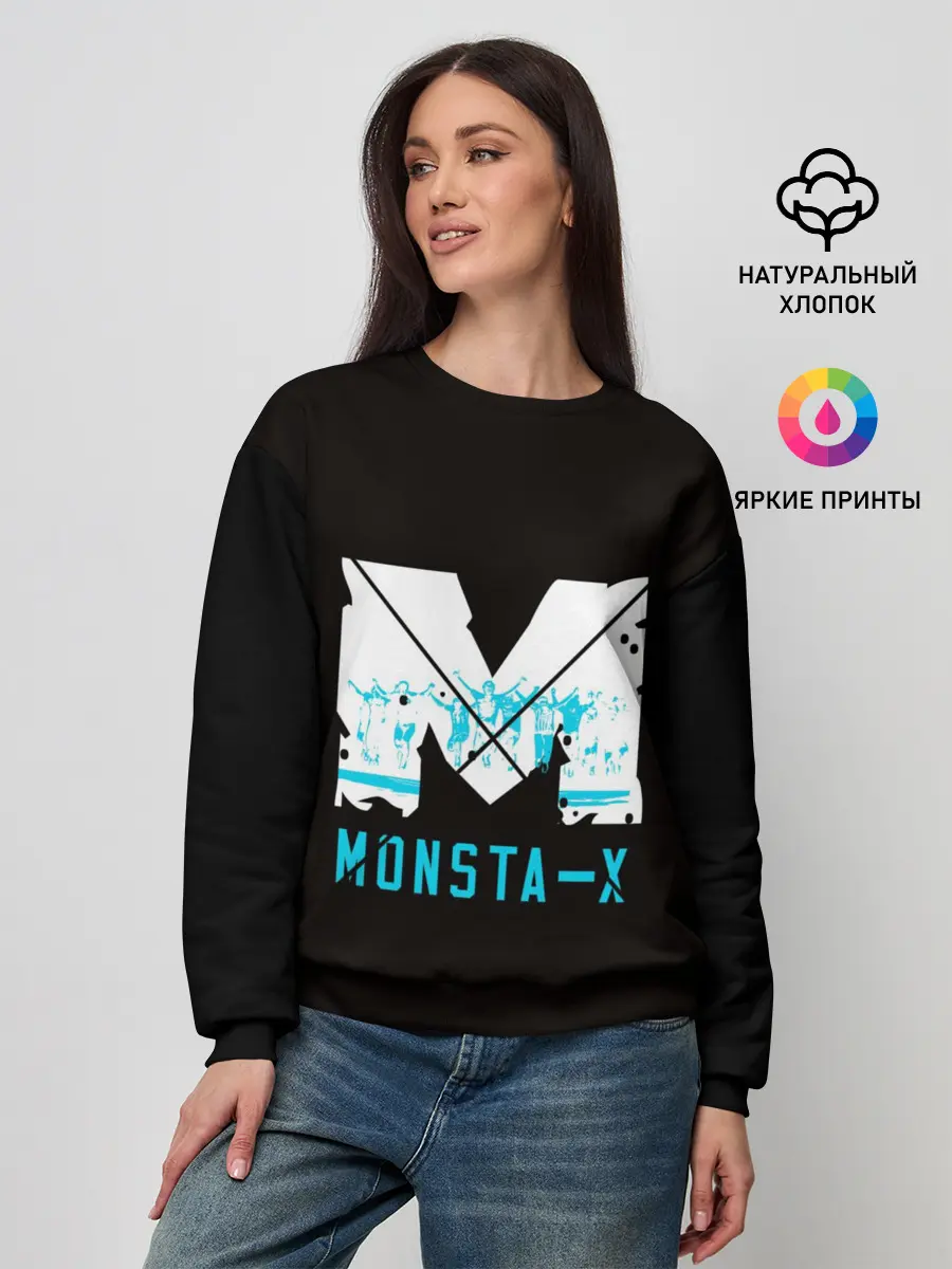 Женский свитшот / MONSTA X