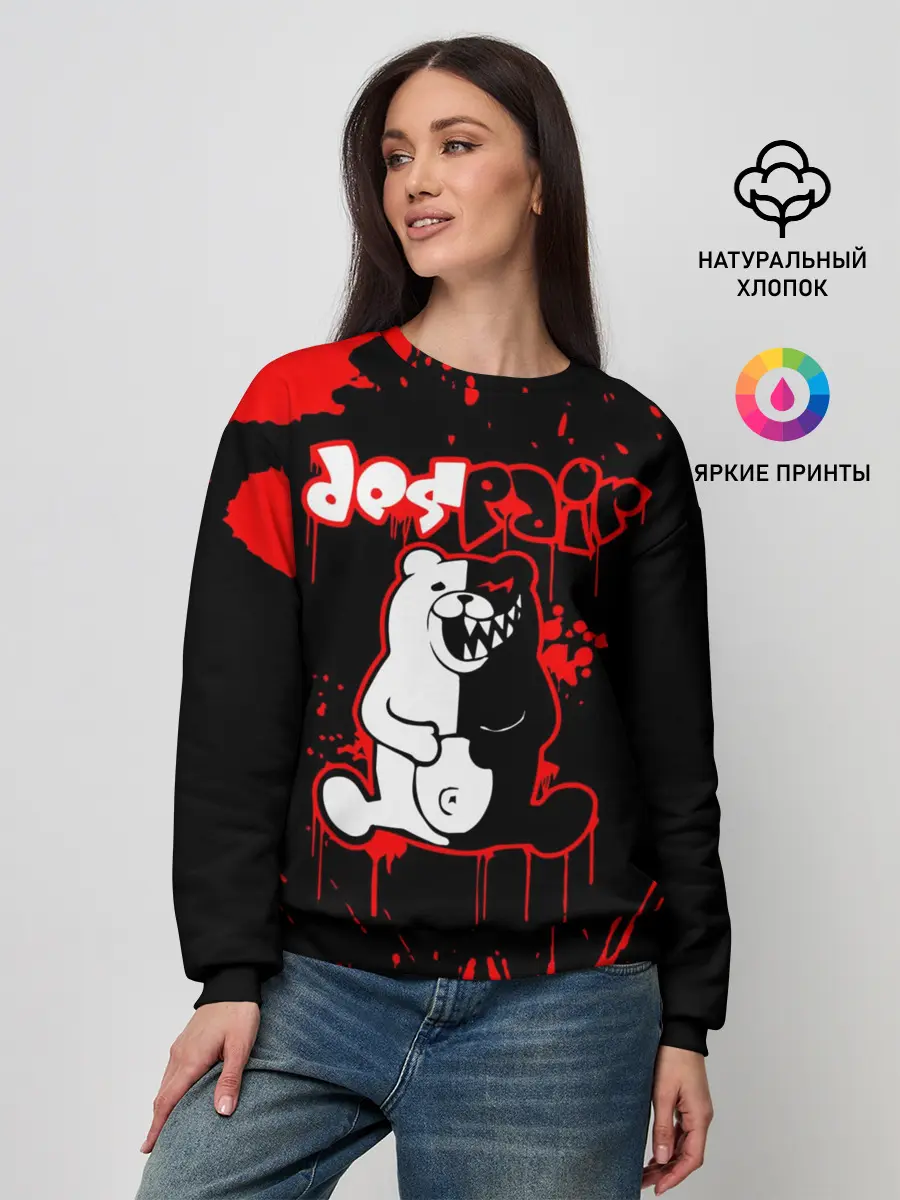 Женский свитшот / MONOKUMA Despair
