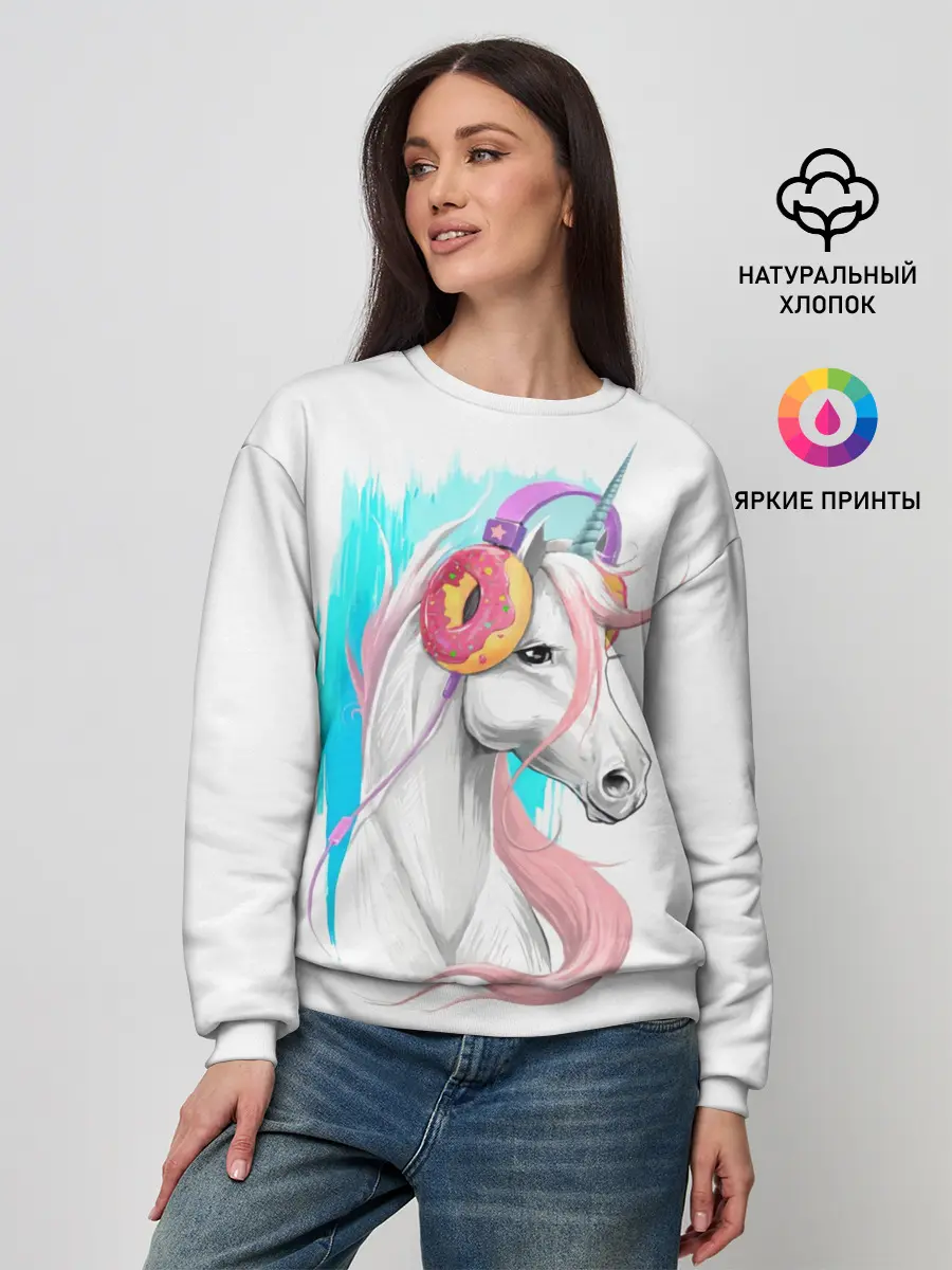 Женский свитшот / Music Unicorn Art