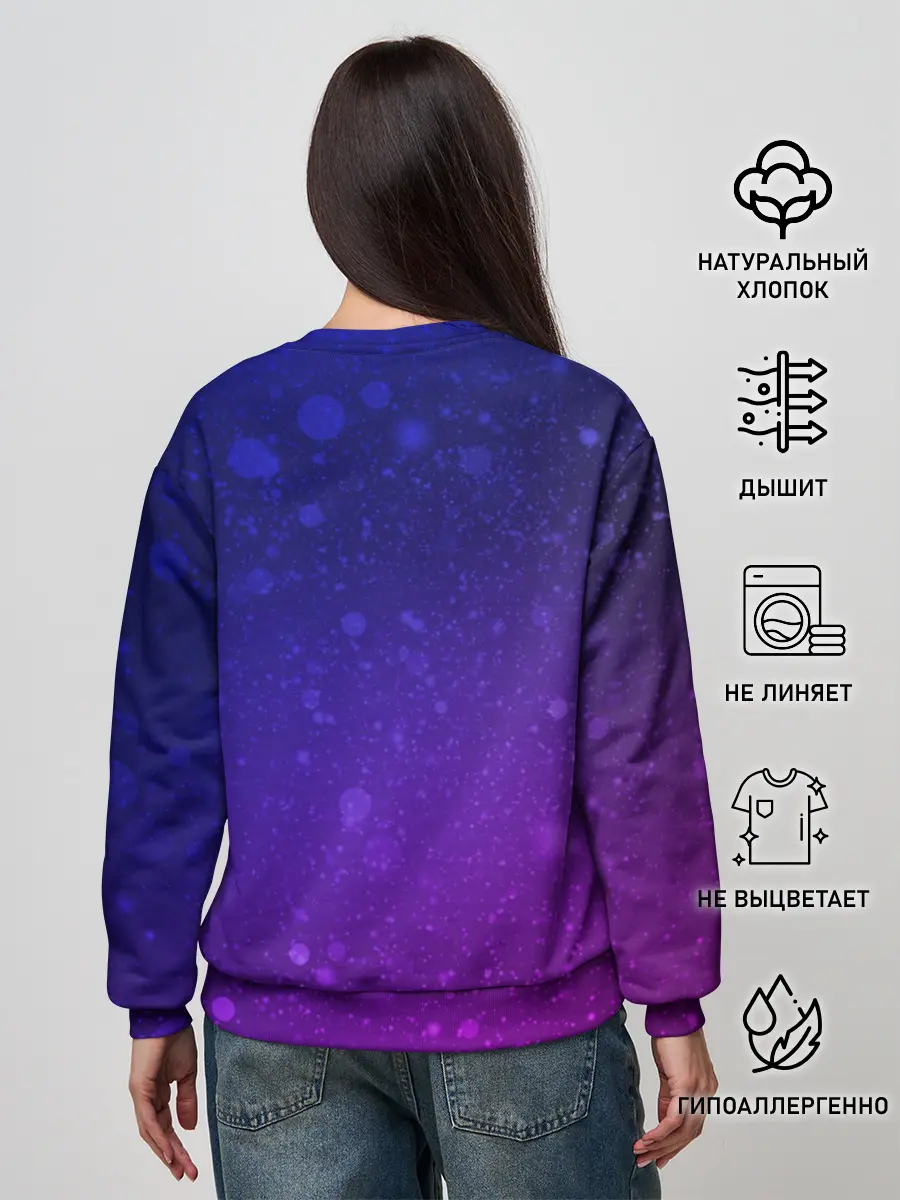 Женский свитшот / BTS YOURSELF