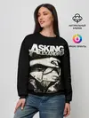 Женский свитшот / Asking Alexandria