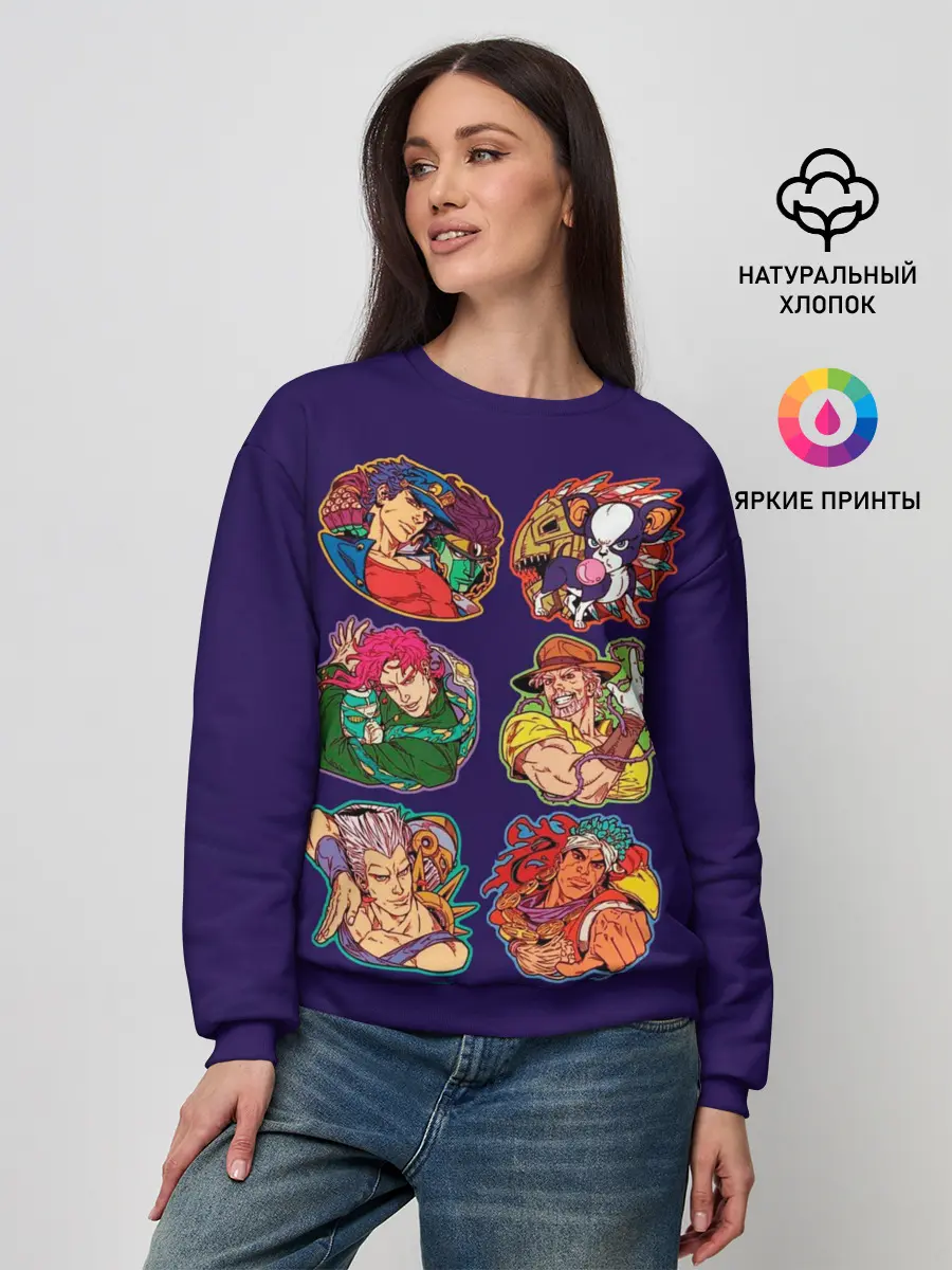 Женский свитшот / JoJo team