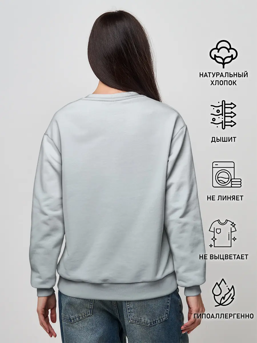 Женский свитшот / Slender