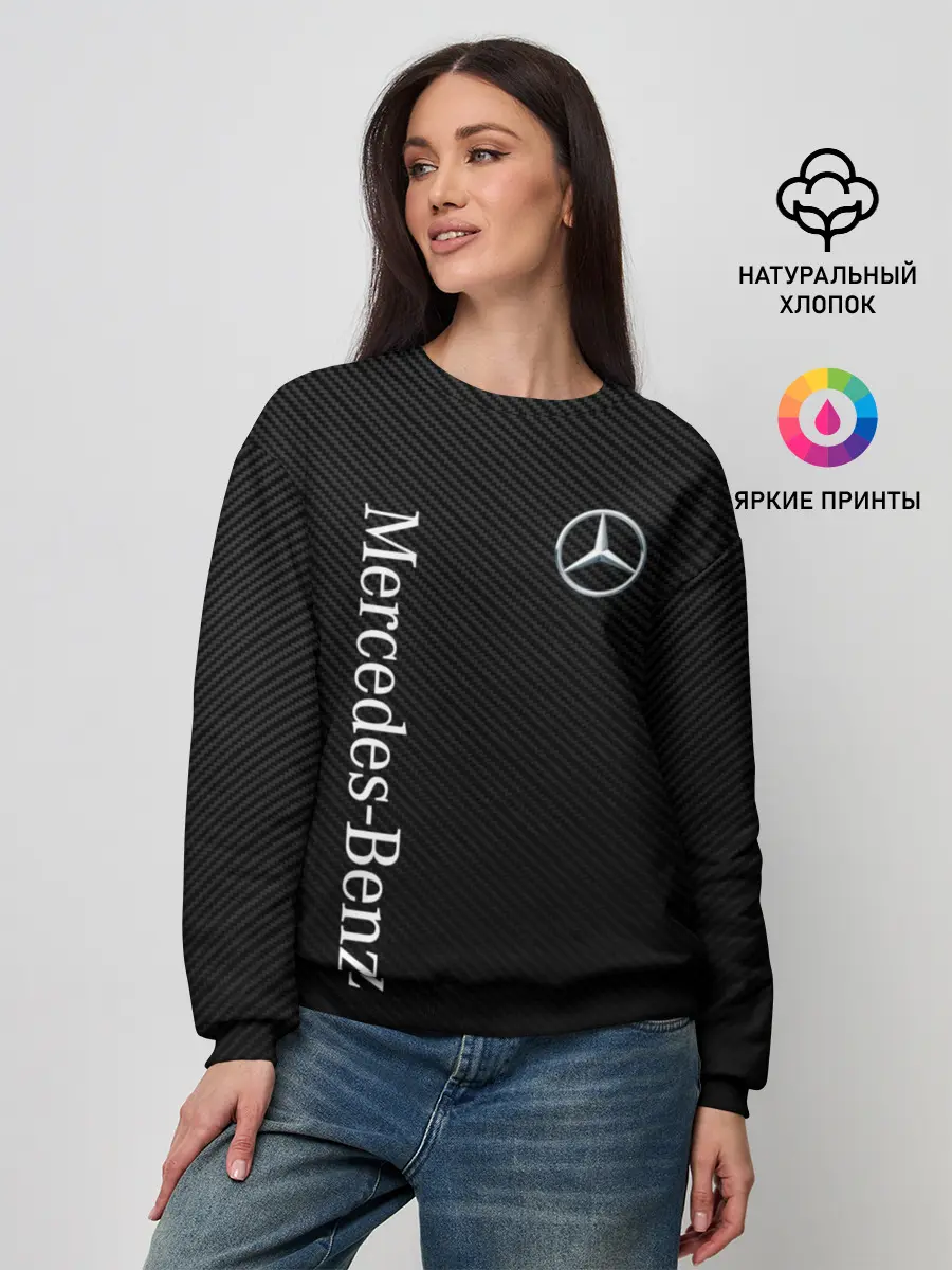 Женский свитшот / MERCEDES BENZ CARBON