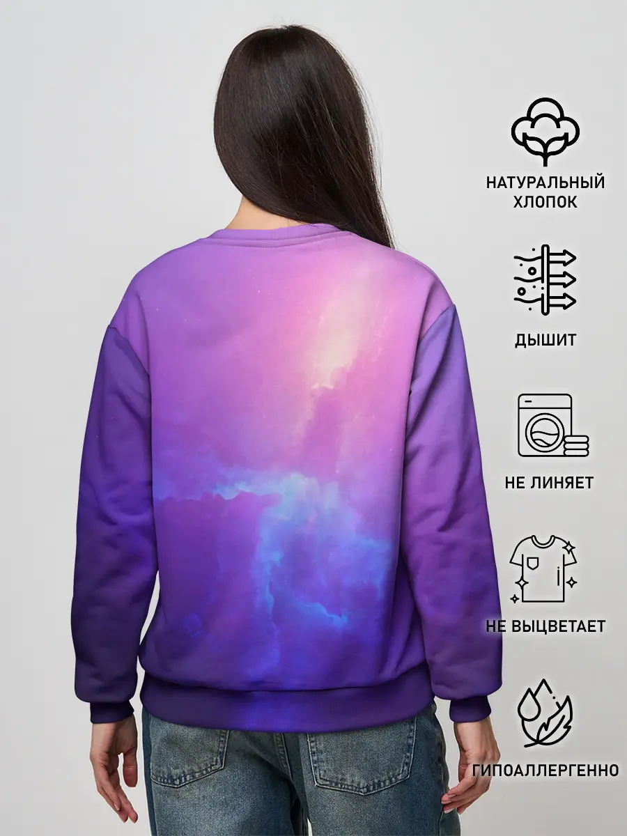 Женский свитшот / BTS SPACE