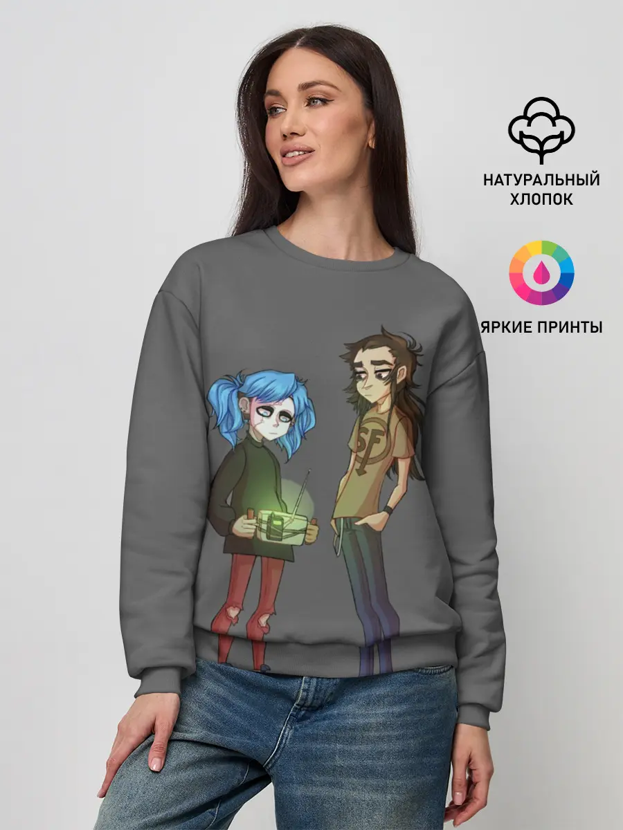 Женский свитшот / Sally Face