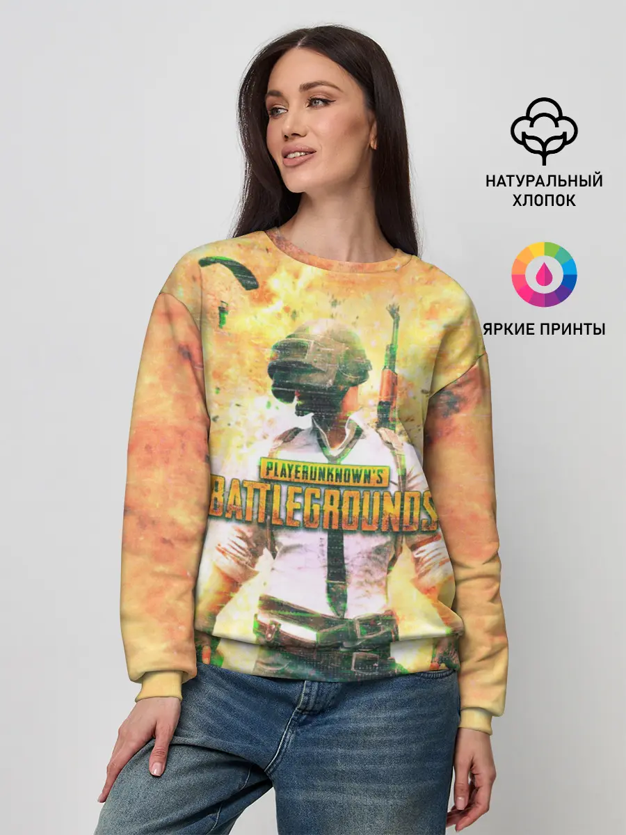 Женский свитшот / Playerunknowns battlegrounds