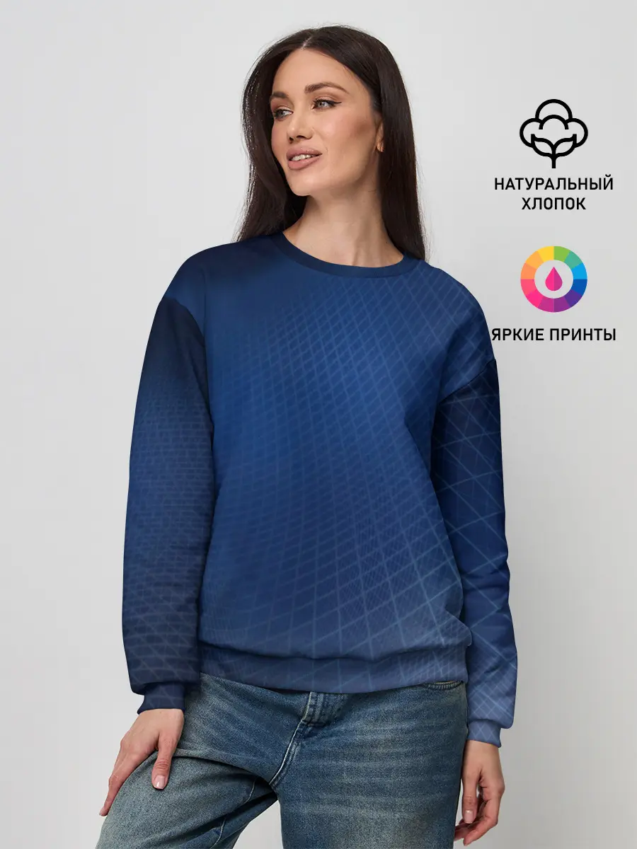 Женский свитшот / Сеть