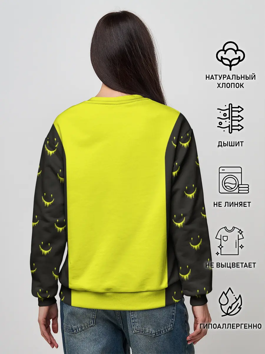 Женский свитшот / Смайлик