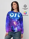 Женский свитшот / Ori - And The Will Of The Wisp