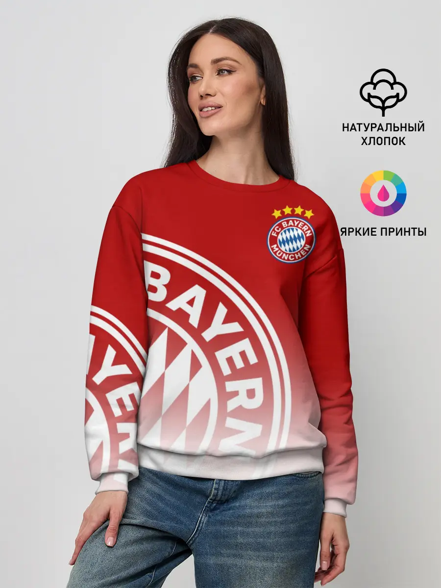 Женский свитшот / Бавария