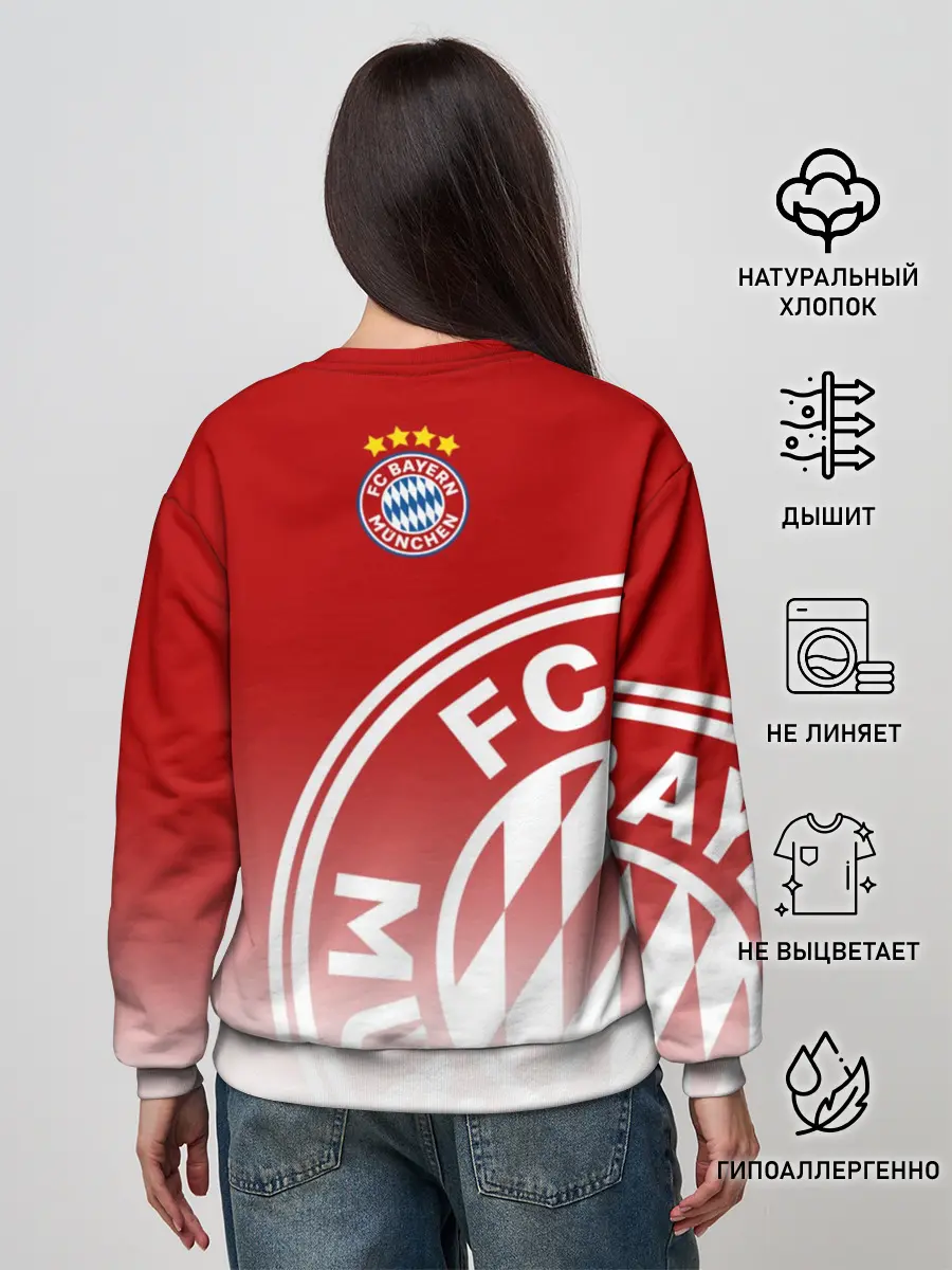 Женский свитшот / Бавария