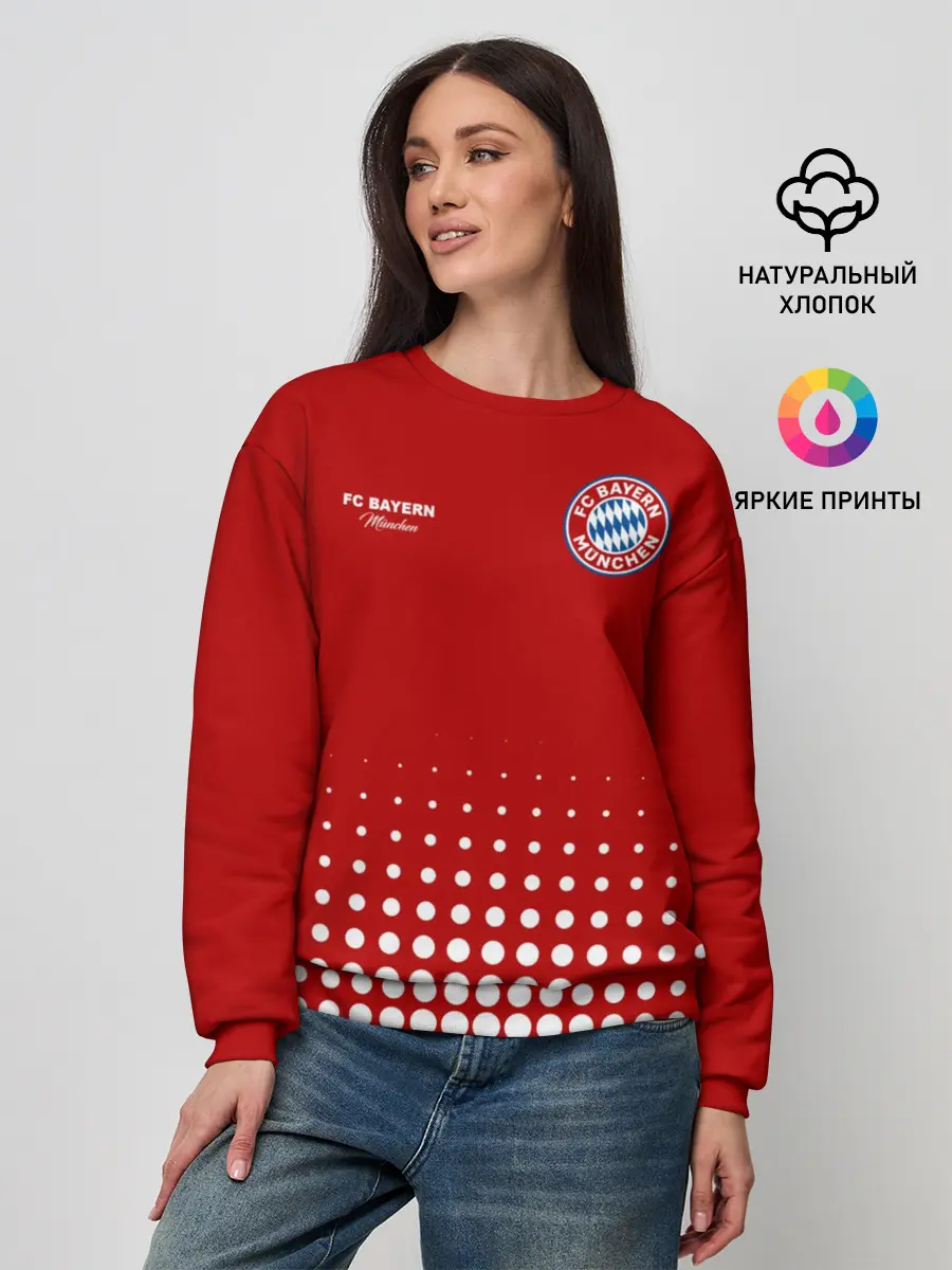 Женский свитшот / Бавария