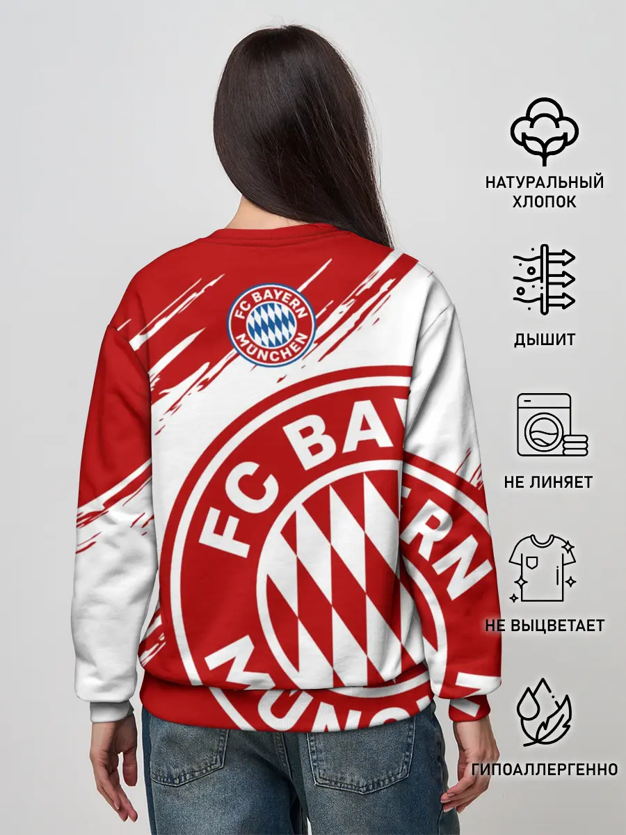 Женский свитшот / Бавария