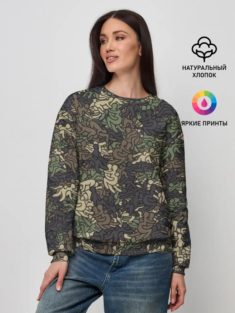 Женский свитшот / Камуфляж с секс позами