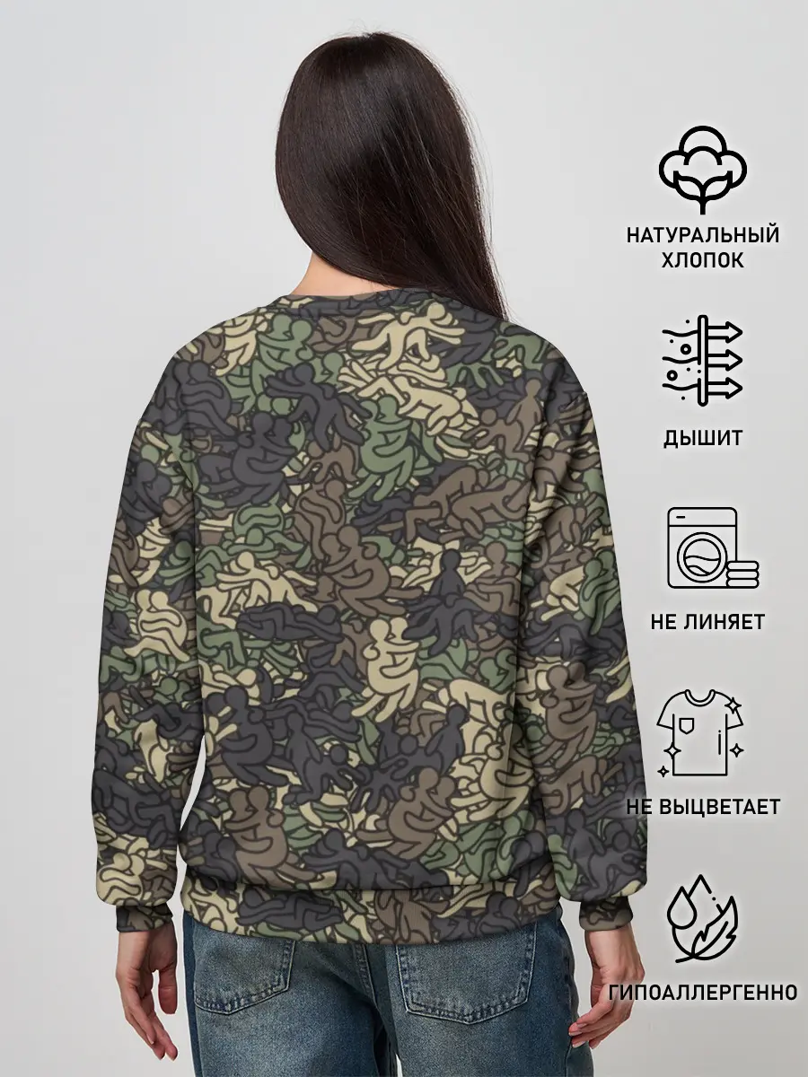 Женский свитшот / Камуфляж с секс позами