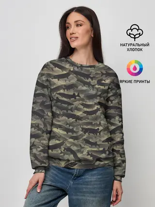 Женский свитшот / Камуфляж с щуками