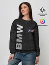 Женский свитшот / BMW