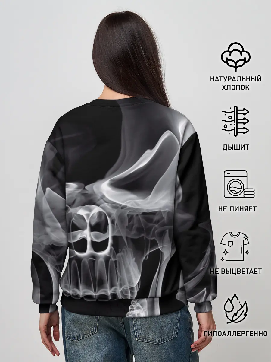 Женский свитшот / Slipknot