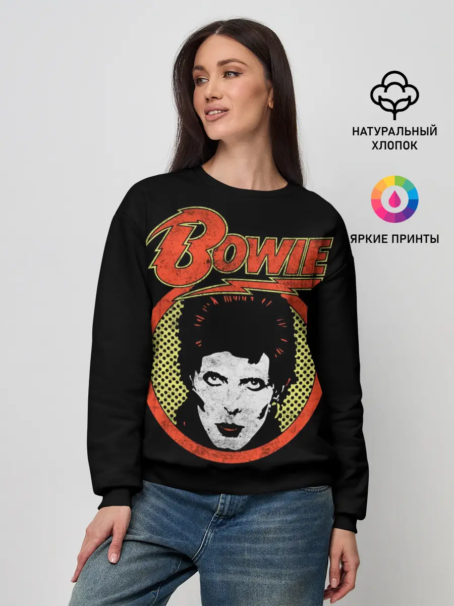 Женский свитшот / Дэвид Боуи