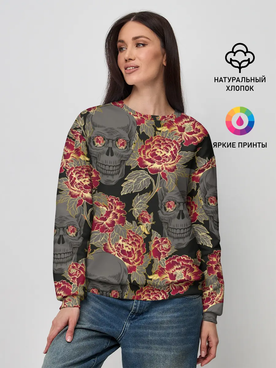 Женский свитшот / Черепа и розы