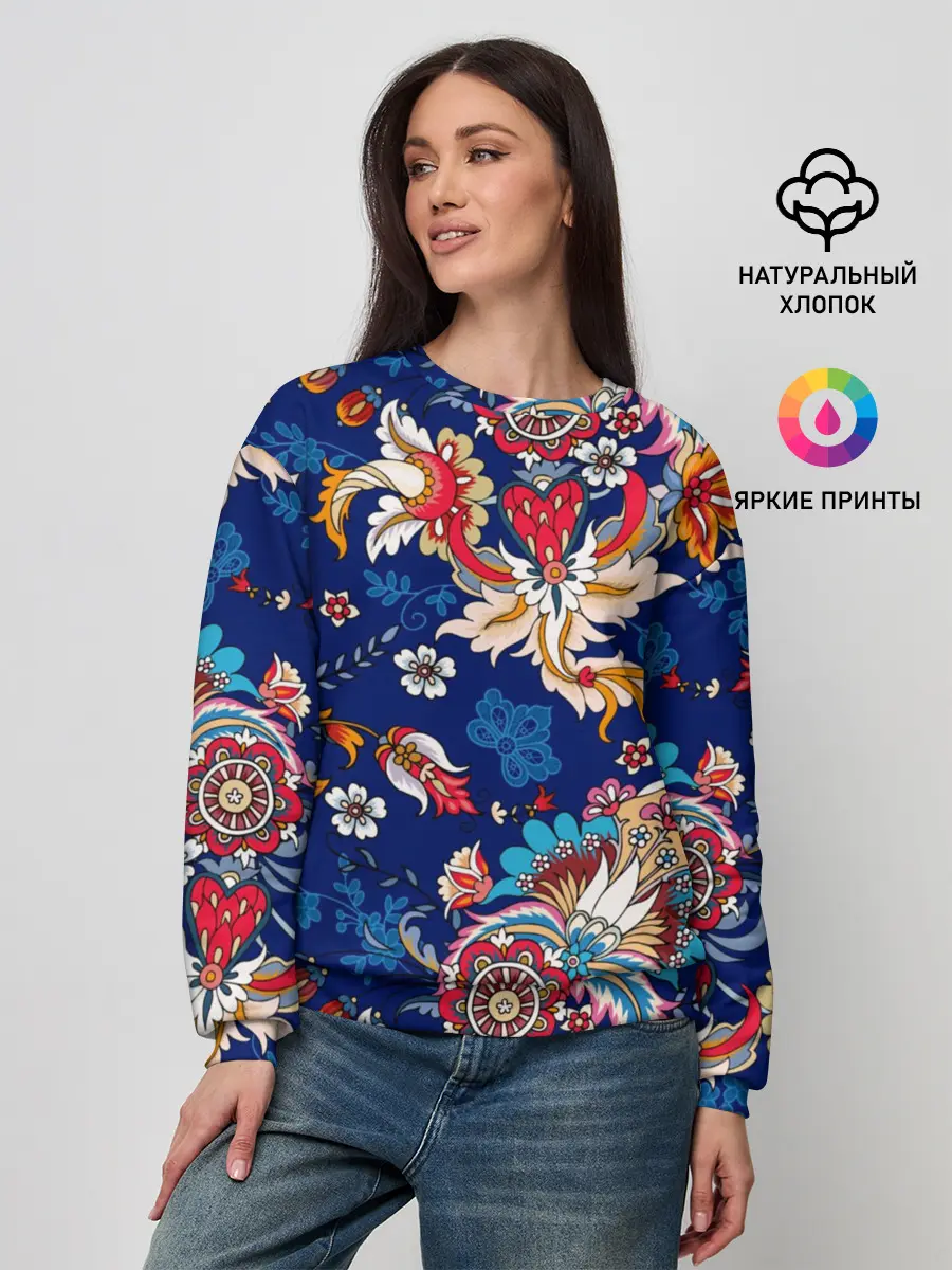 Женский свитшот / Экзотический орнамент