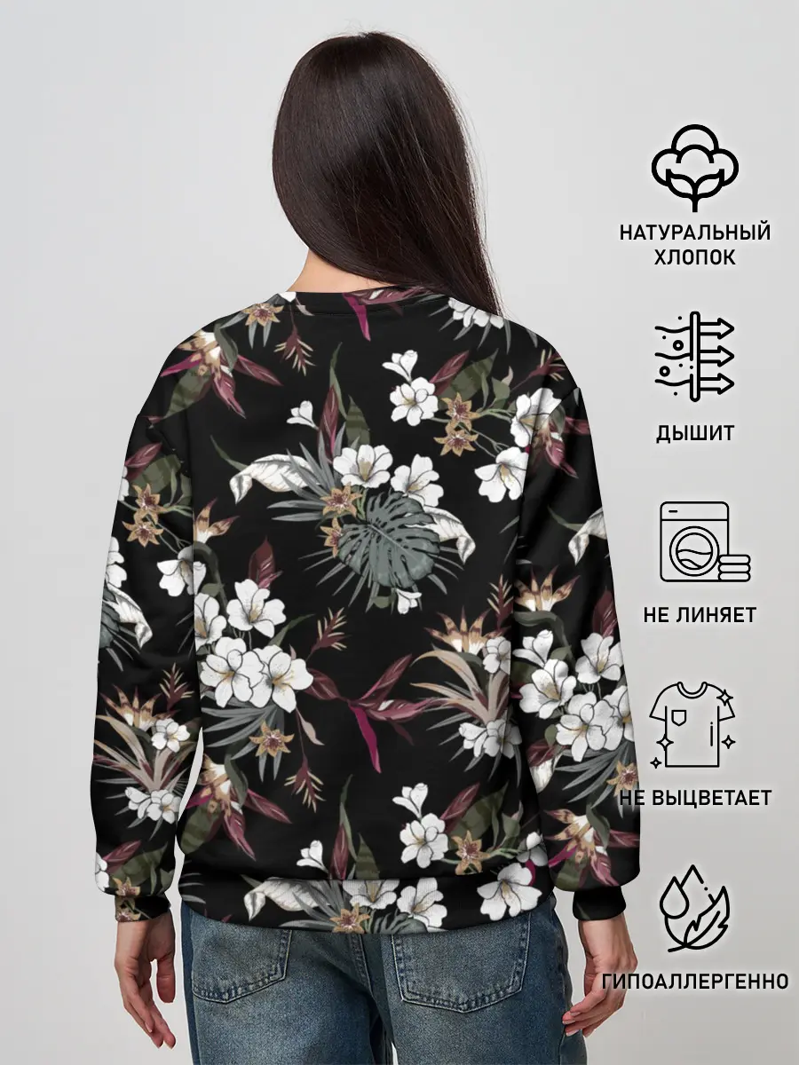 Женский свитшот / Белые цветы