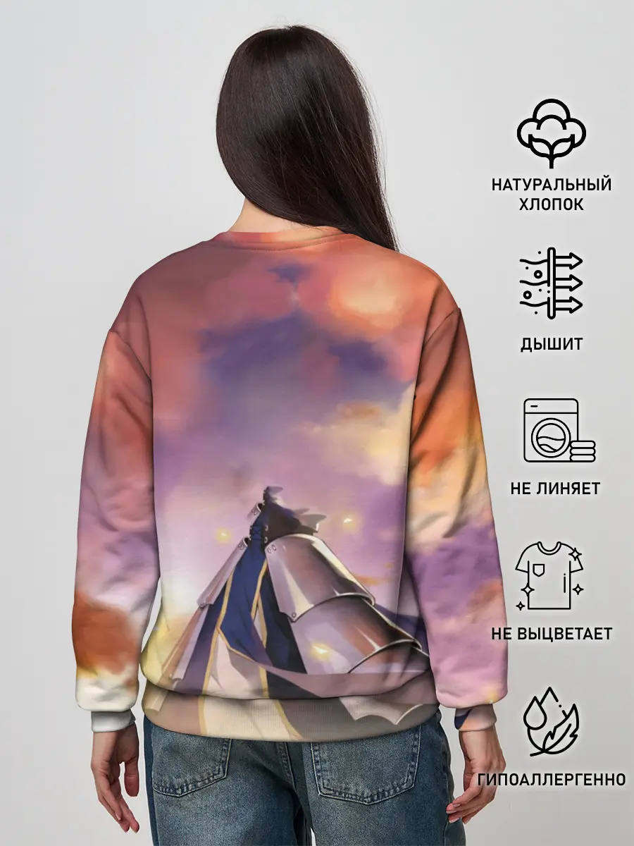 Женский свитшот / Великий приказ