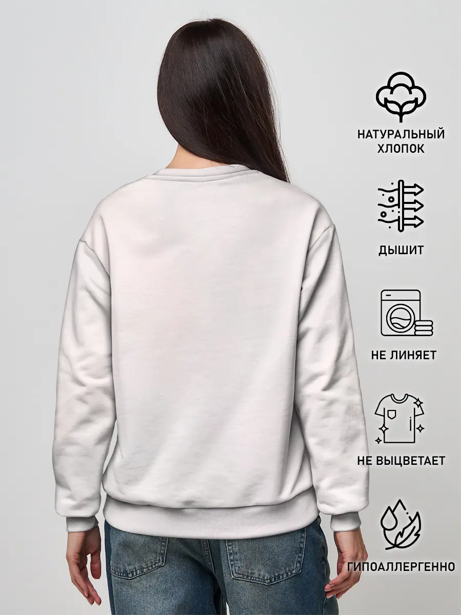 Женский свитшот / Romelu Lukaku