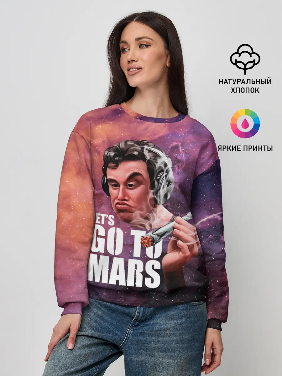Женский свитшот / Elon Musk Space Илон Маск
