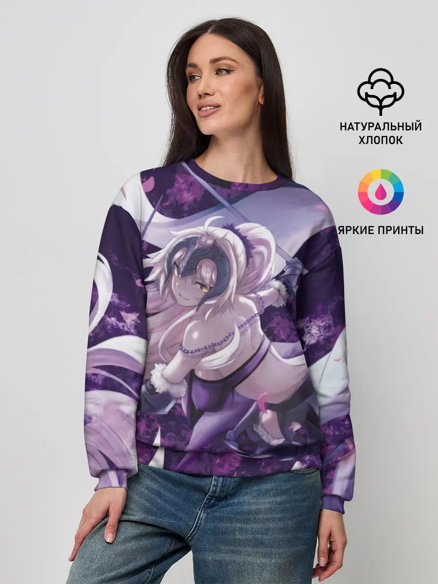 Женский свитшот / Судьба Великая Кампания