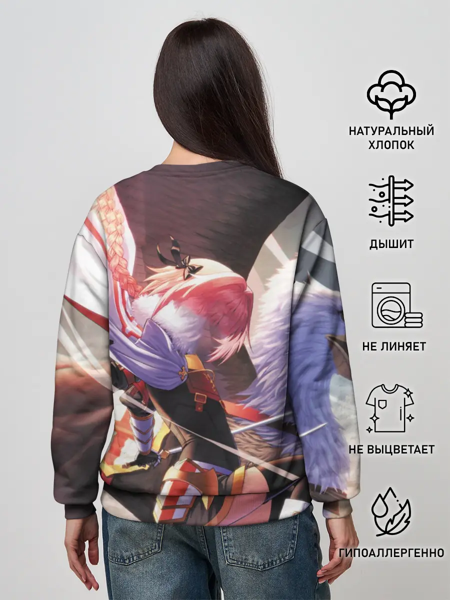 Женский свитшот / Grand Order