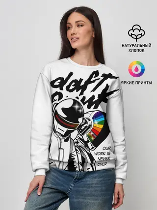 Женский свитшот / Daft Punk
