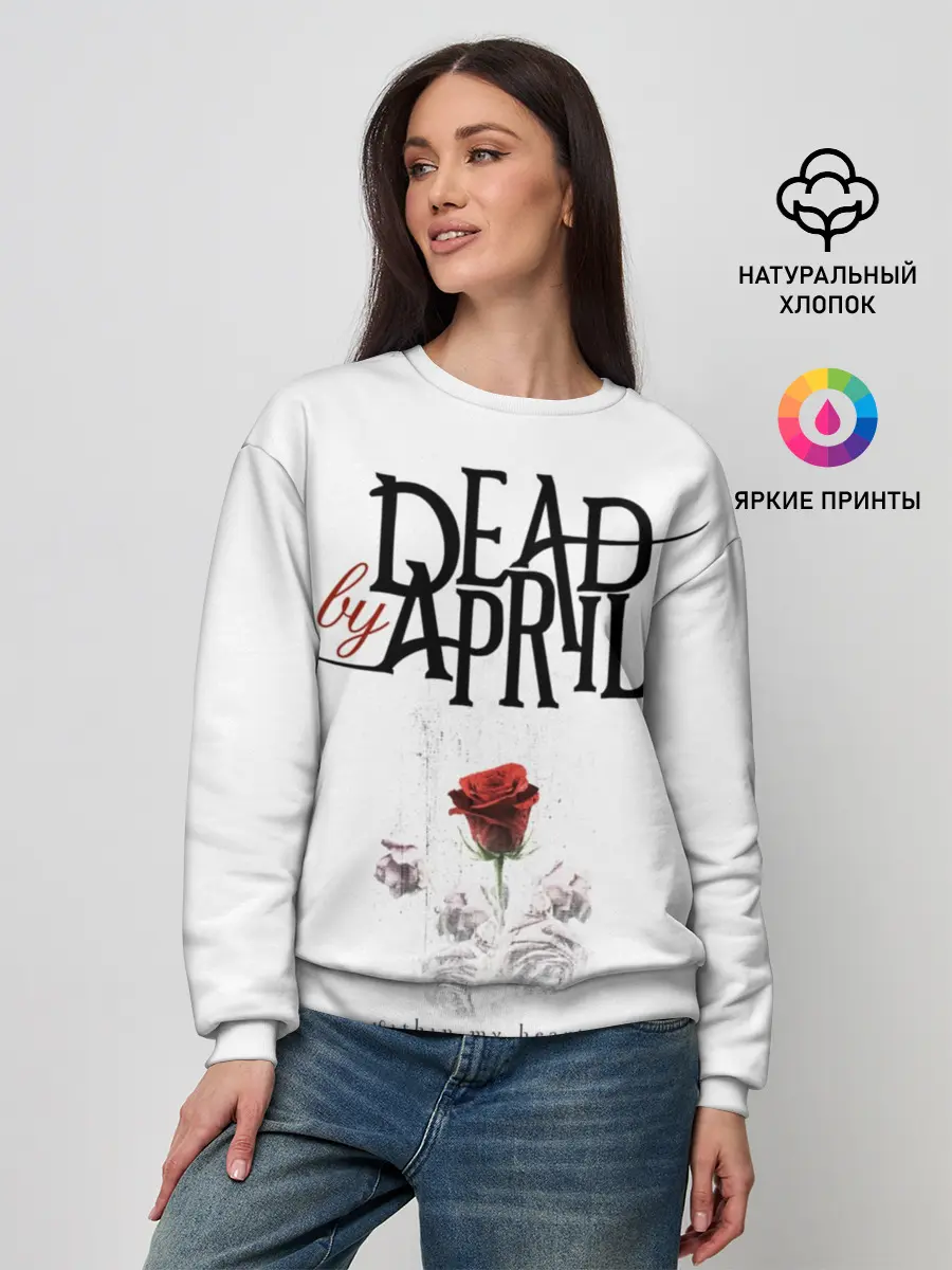 Женский свитшот / Dead by April