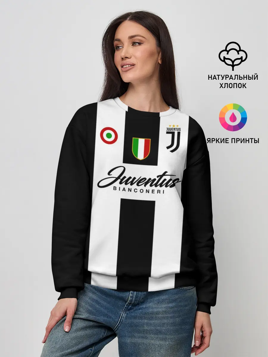 Женский свитшот / Ювентус
