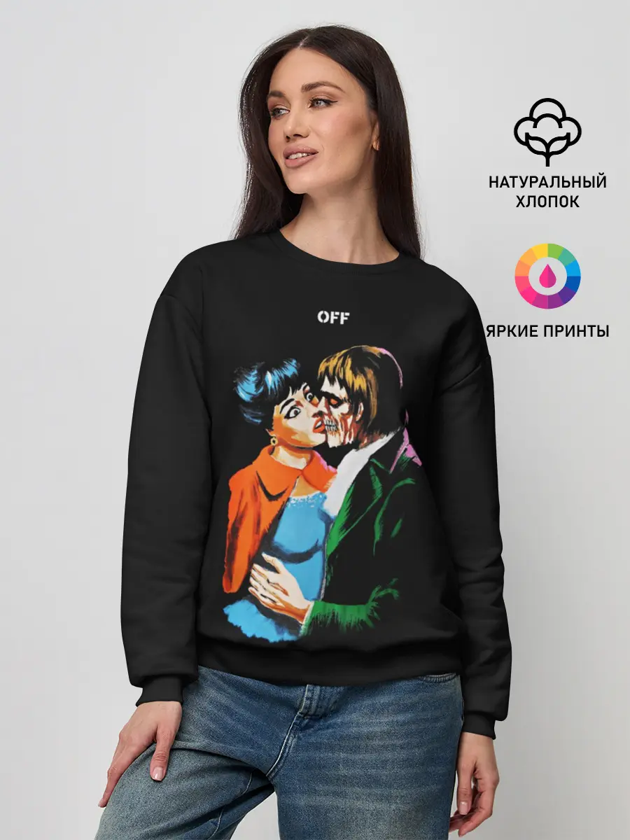 Женский свитшот / OFF-FACE