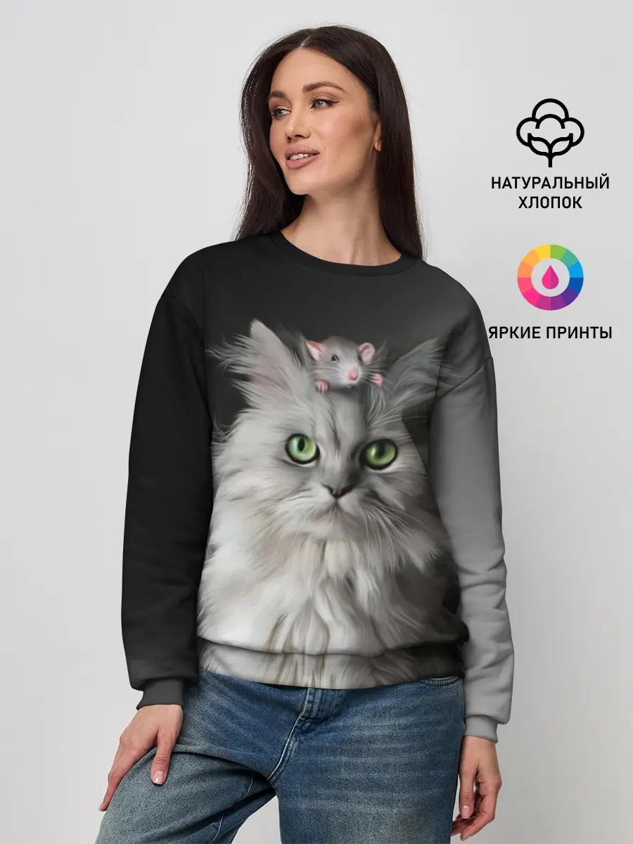 Женский свитшот / Кот и мышка