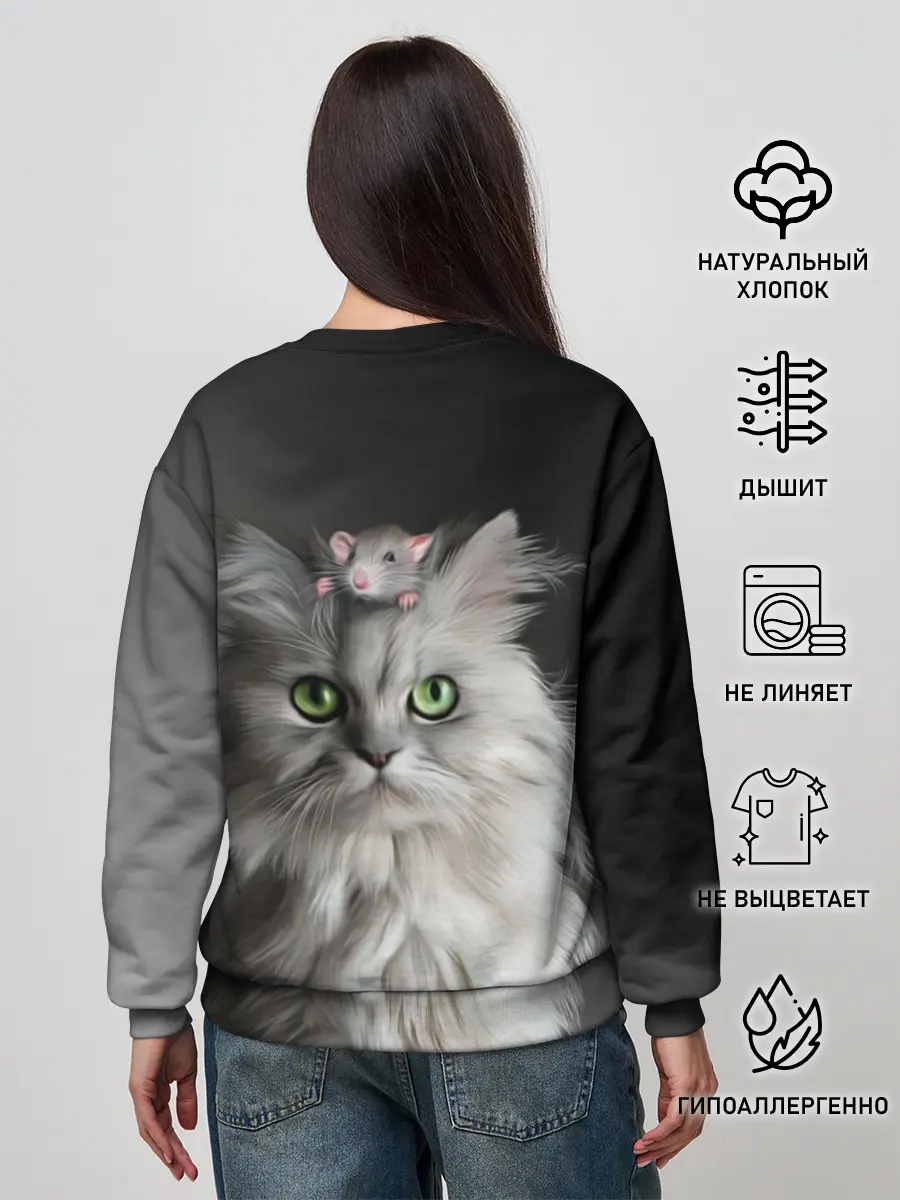 Женский свитшот / Кот и мышка