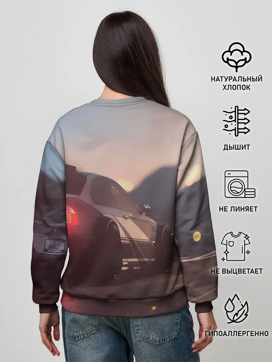 Женский свитшот / NFS