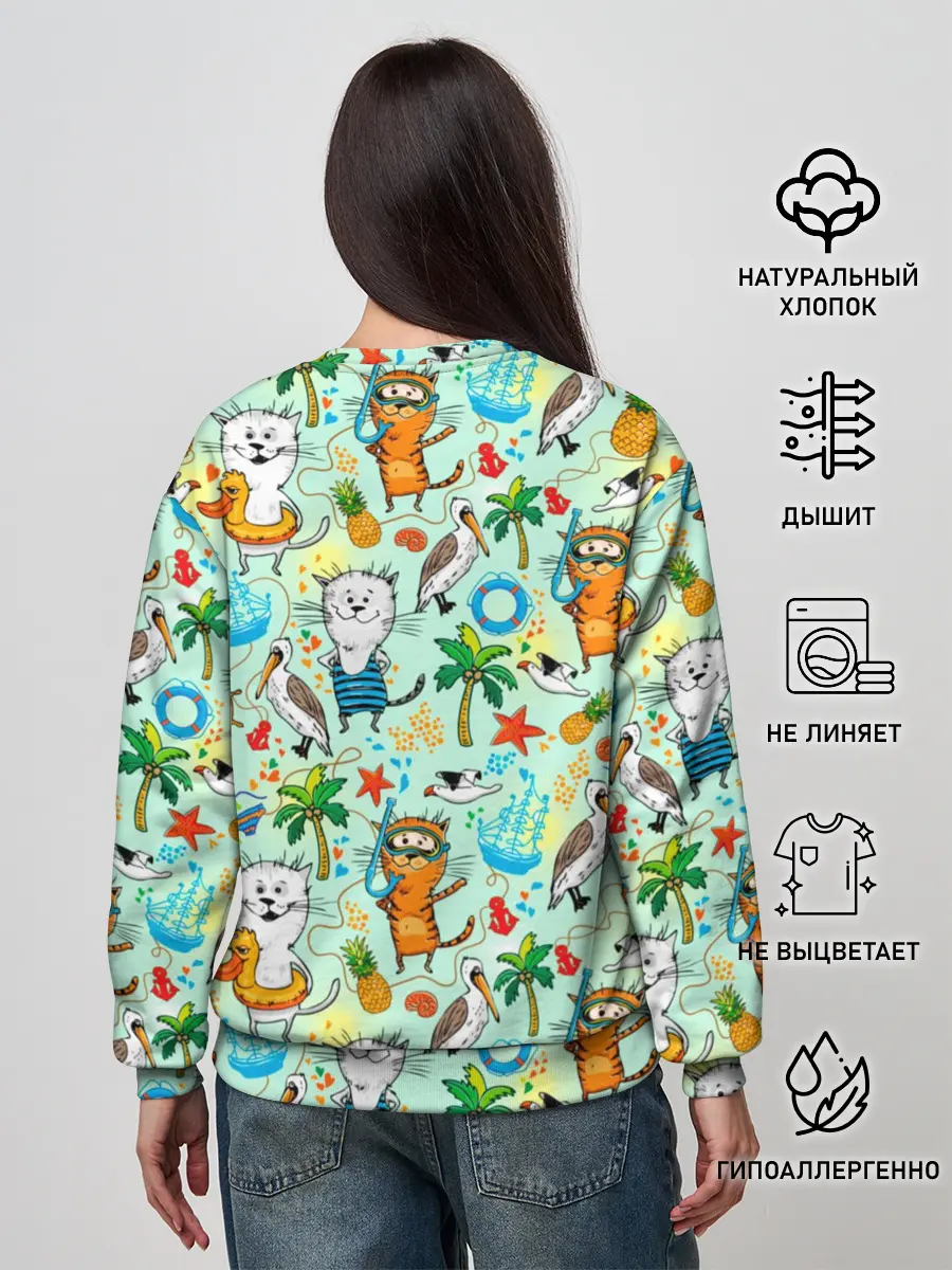 Женский свитшот / Коты на отдыхе