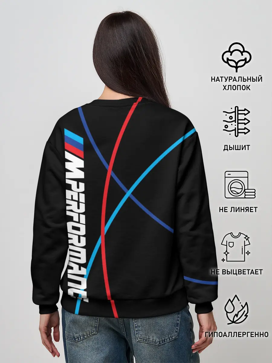 Женский свитшот / Powered by BMW M