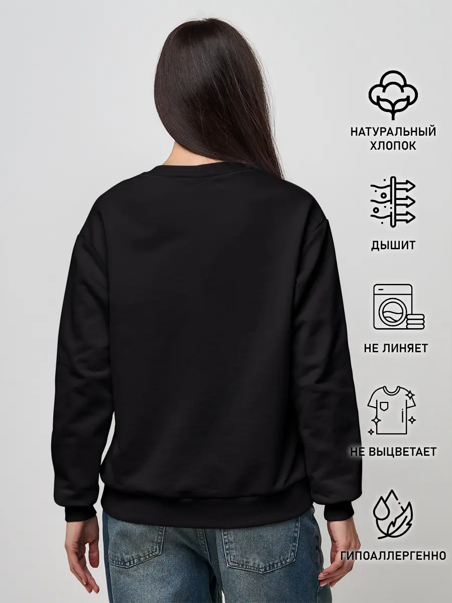 Женский свитшот / Queen