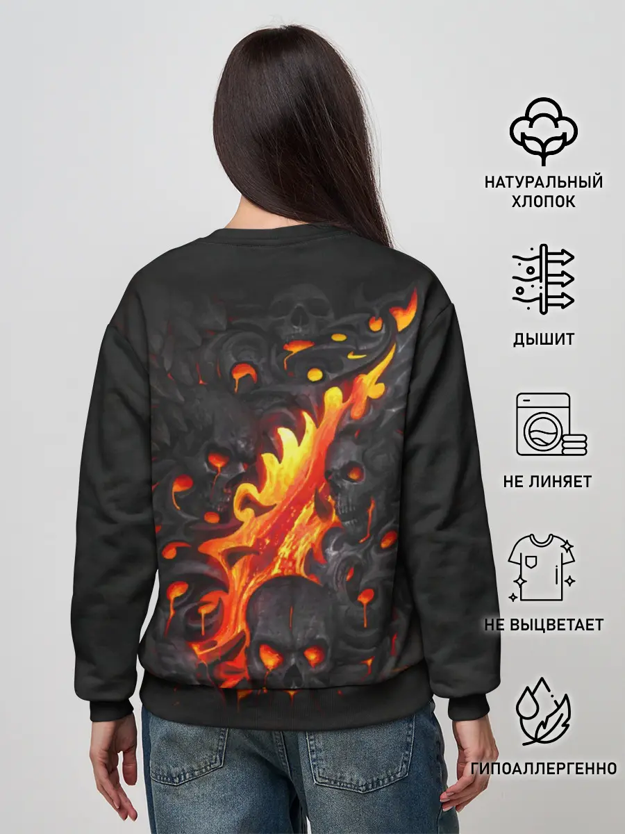 Женский свитшот / Skull Lava