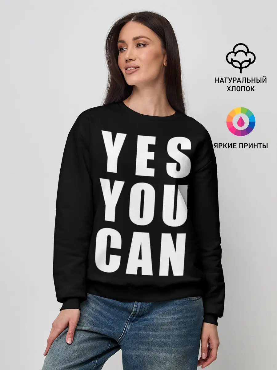 Женский свитшот / Постер дело говорит