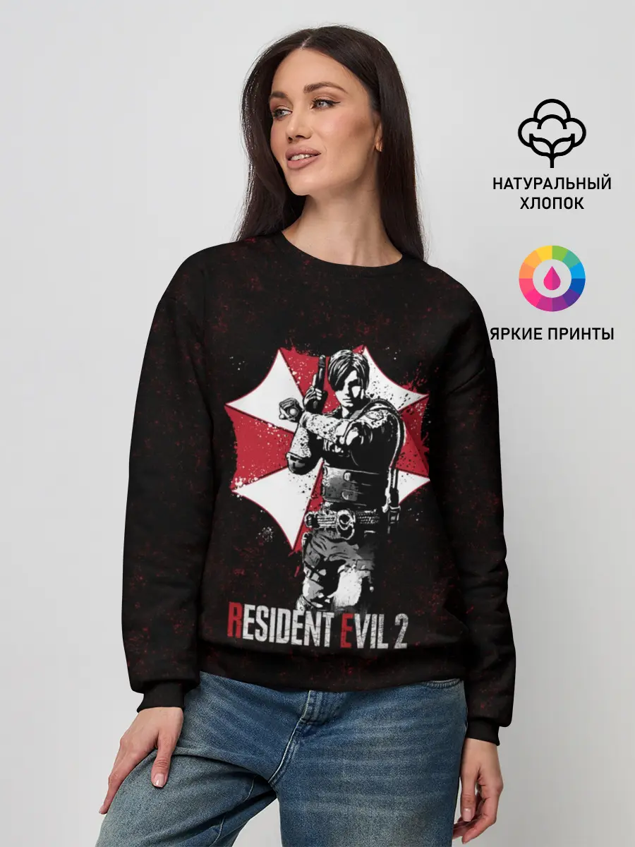 Женский свитшот / Resident Evil 2