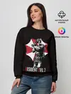 Женский свитшот / Resident Evil 2