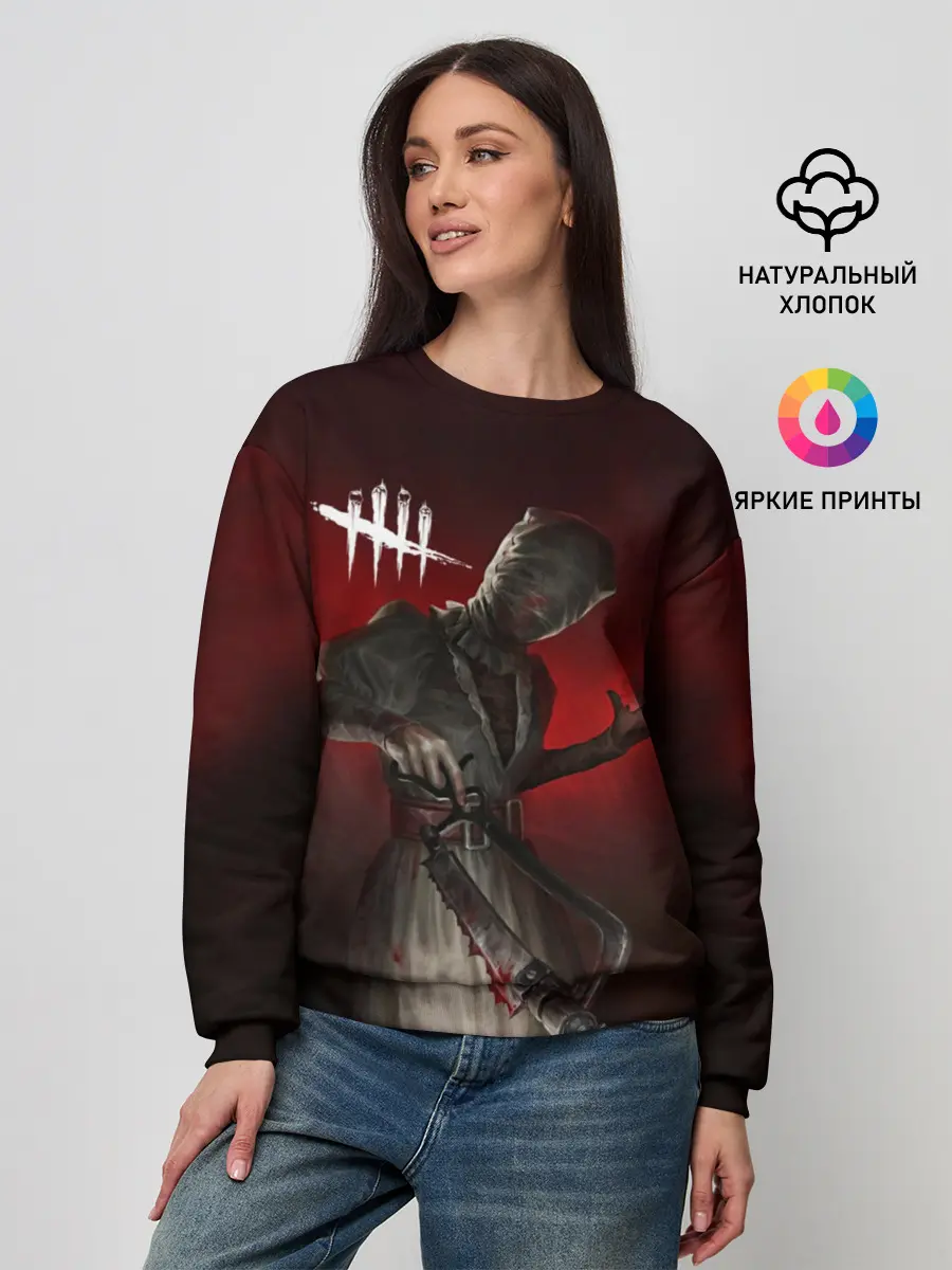 Женский свитшот / Dead by Daylight