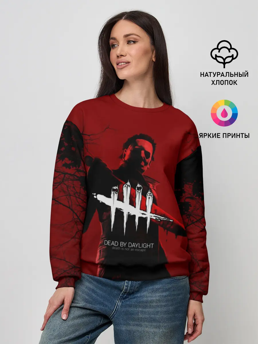 Женский свитшот / Dead by Daylight
